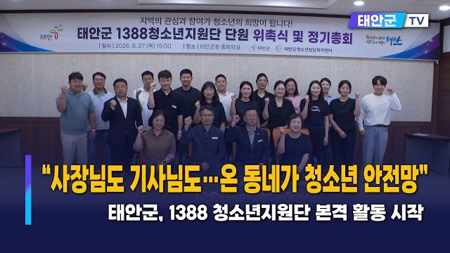 동영상썸네일