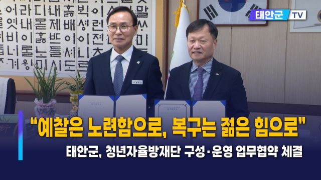 동영상썸네일