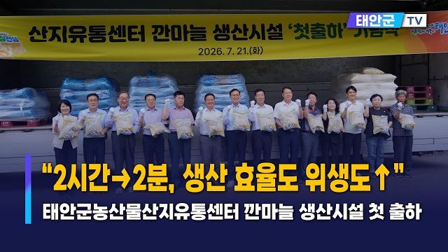 동영상썸네일