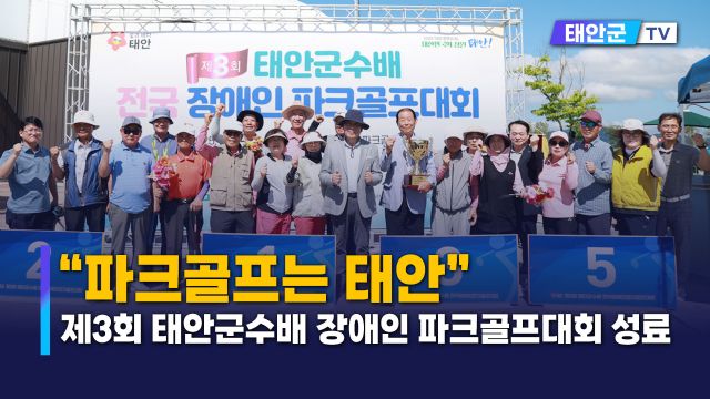 동영상썸네일