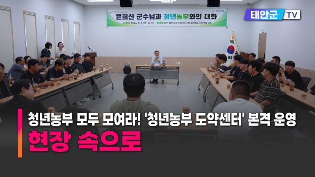 동영상썸네일