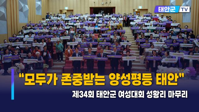 동영상썸네일