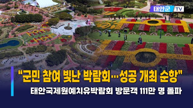 동영상썸네일