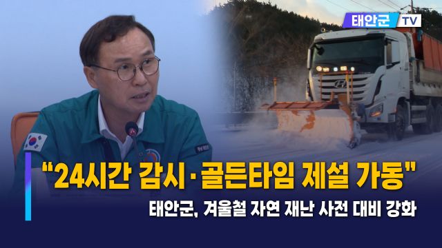 동영상썸네일