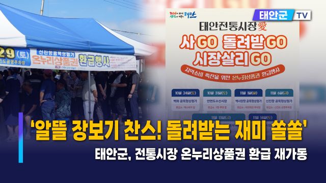 동영상썸네일