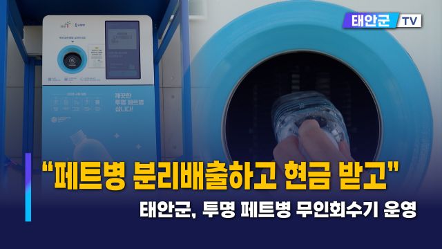 동영상썸네일