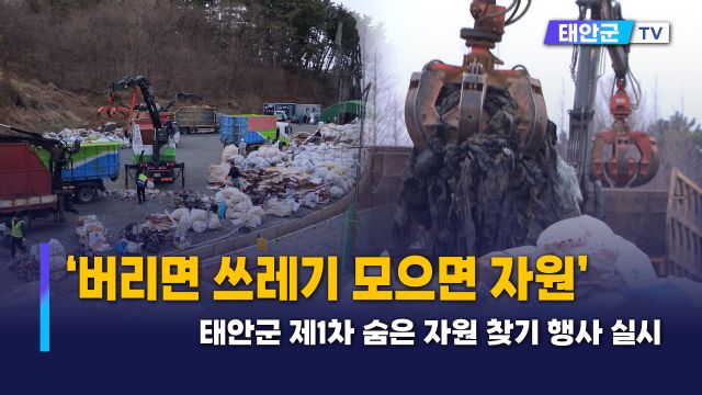동영상썸네일