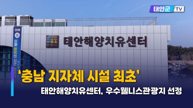 동영상썸네일
