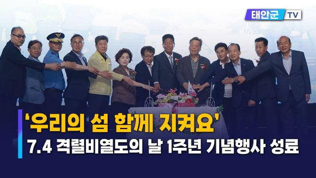 동영상썸네일