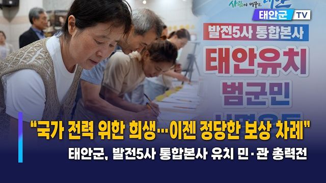 동영상썸네일