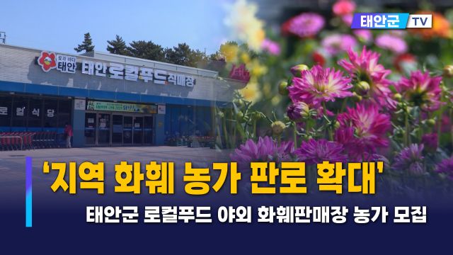 동영상썸네일