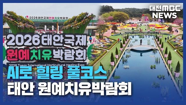 동영상썸네일