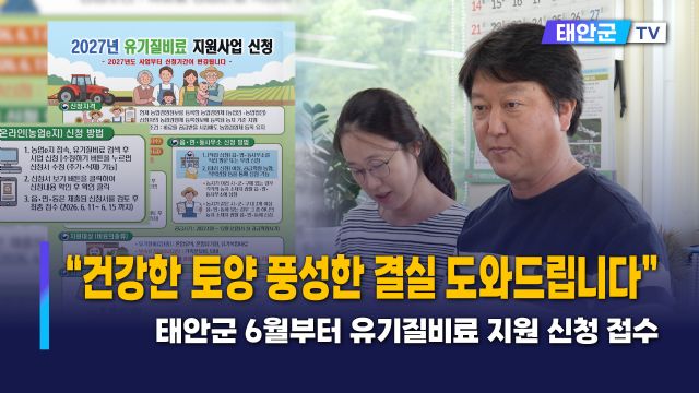 동영상썸네일