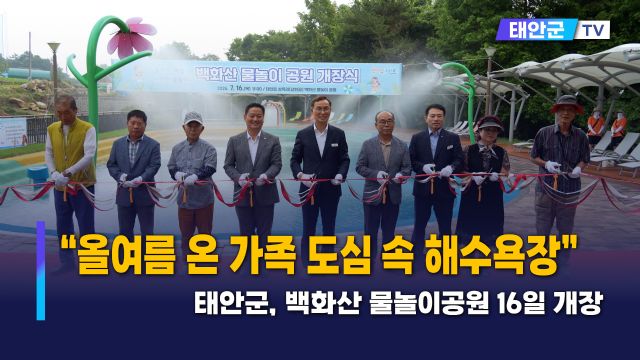 동영상썸네일