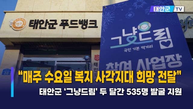 동영상썸네일