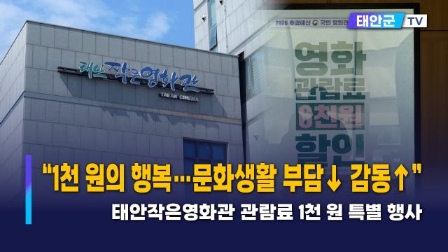 동영상썸네일