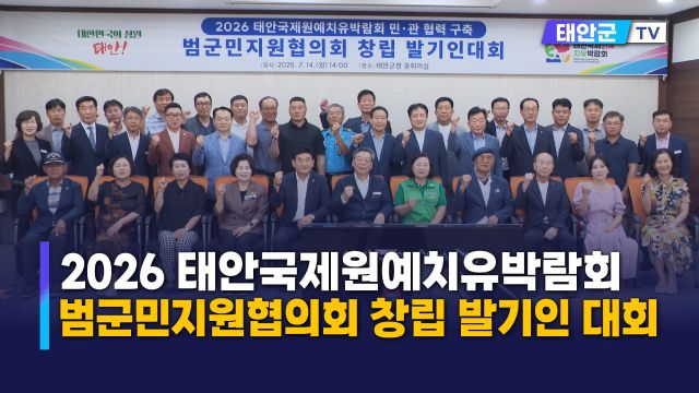 동영상썸네일