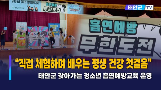 동영상썸네일