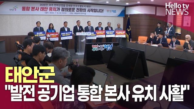 동영상썸네일