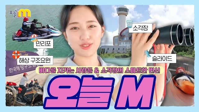 동영상썸네일