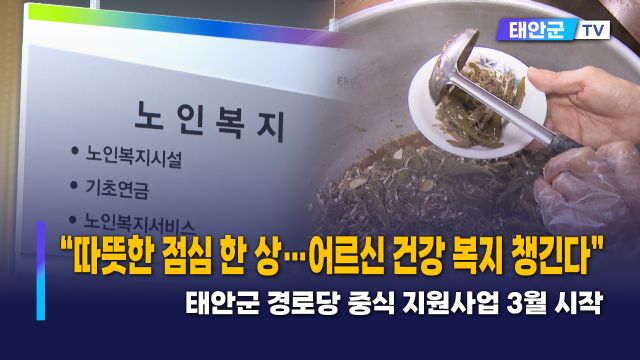 동영상썸네일