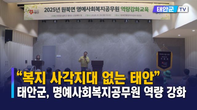 동영상썸네일
