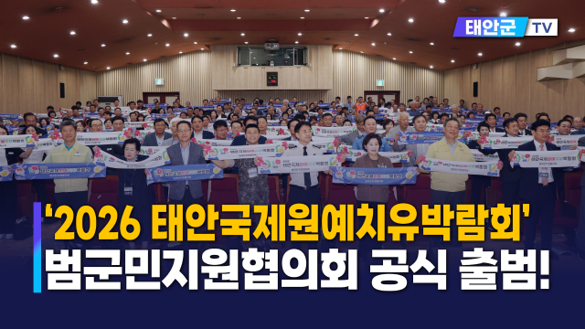 동영상썸네일