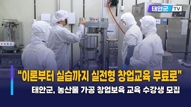 동영상썸네일