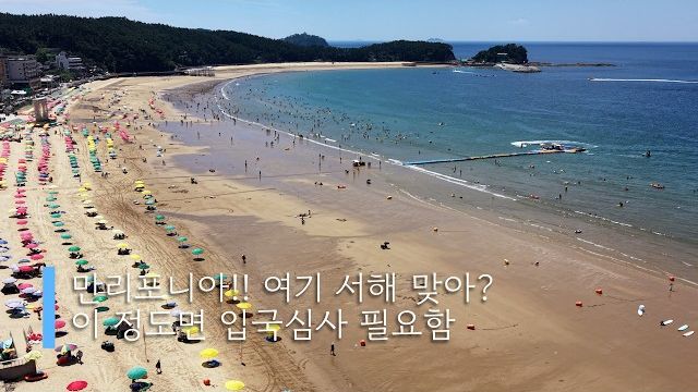 동영상썸네일
