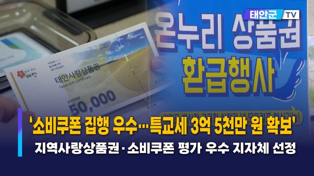 동영상썸네일