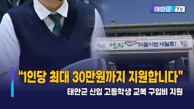 동영상썸네일