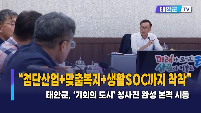 동영상썸네일