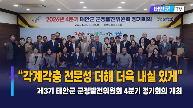 동영상썸네일