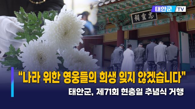 동영상썸네일