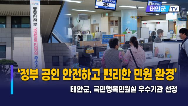 동영상썸네일