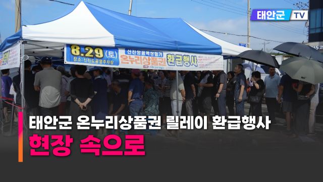 동영상썸네일
