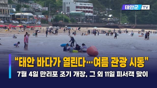 동영상썸네일