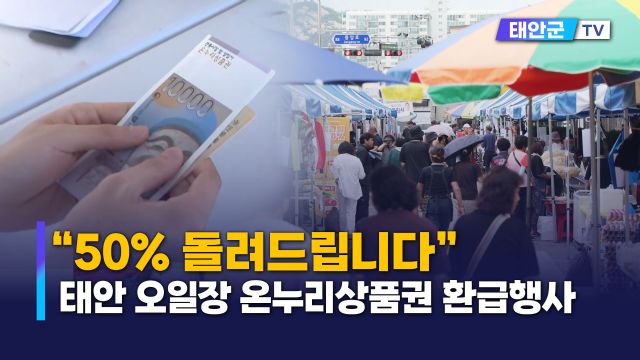 동영상썸네일