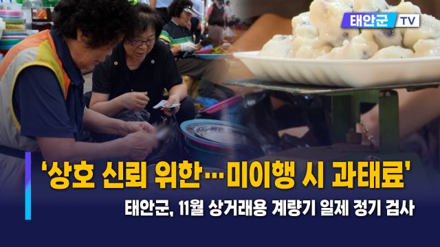 동영상썸네일