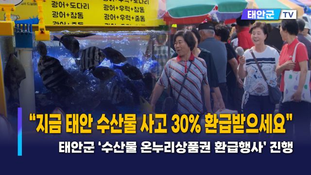 동영상썸네일