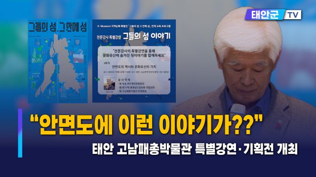 동영상썸네일