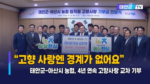 동영상썸네일
