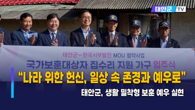 동영상썸네일