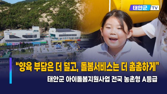 동영상썸네일