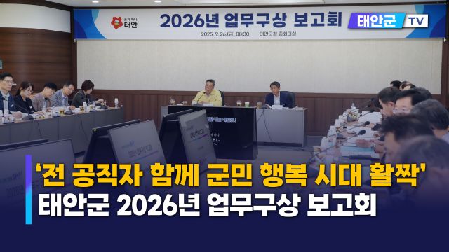 동영상썸네일