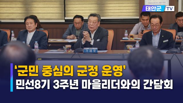 동영상썸네일