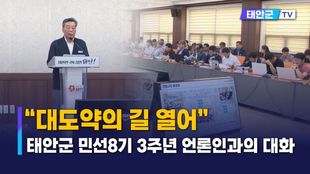 동영상썸네일