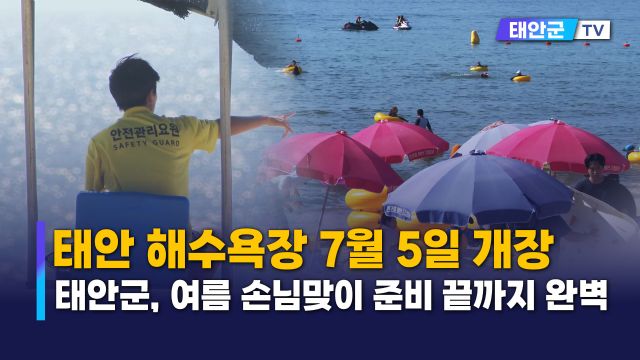 동영상썸네일