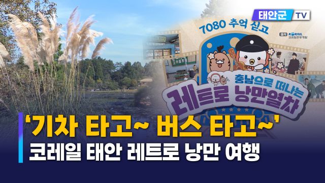 동영상썸네일