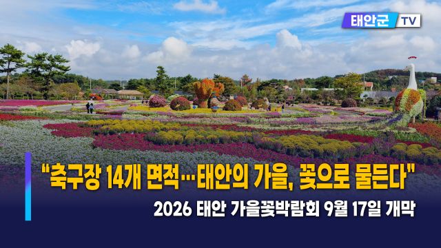 동영상썸네일